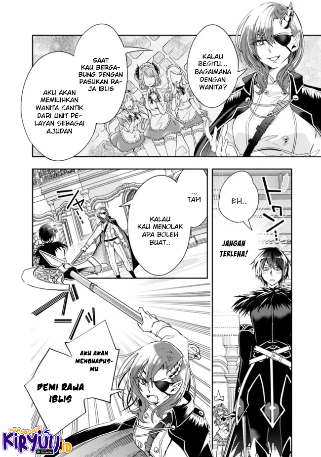 Isekai Monster Breeder Bab 75 halaman 4