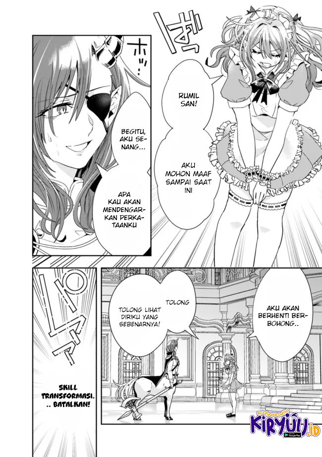 Isekai Monster Breeder Bab 75 halaman 12