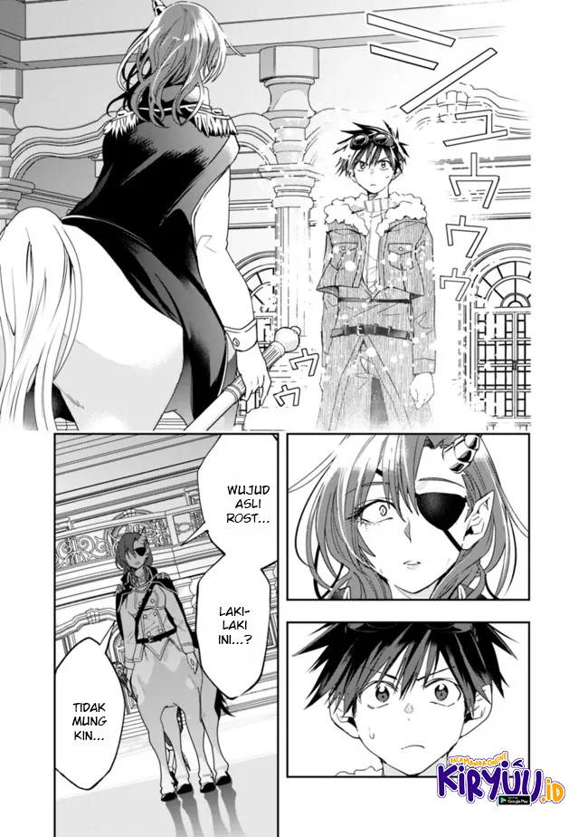 Isekai Monster Breeder Bab 75 halaman 13