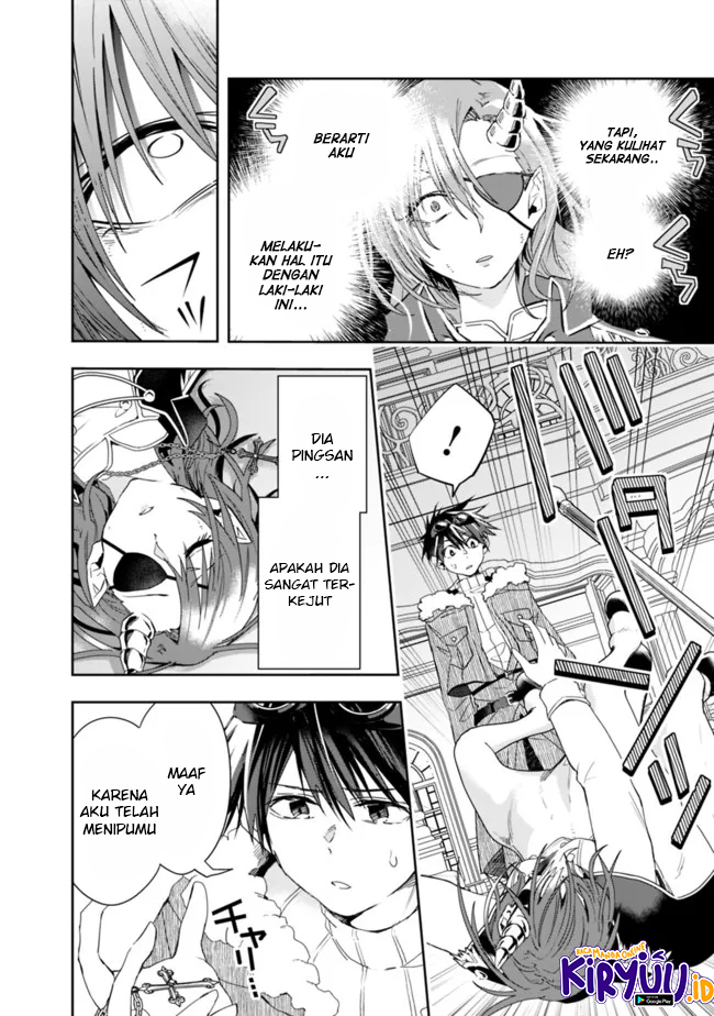 Isekai Monster Breeder Bab 75 halaman 14