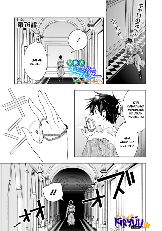 Isekai Monster Breeder Bab 76 halaman 3