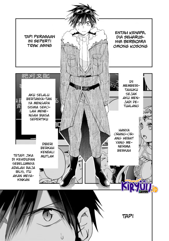 Isekai Monster Breeder Bab 76 halaman 9