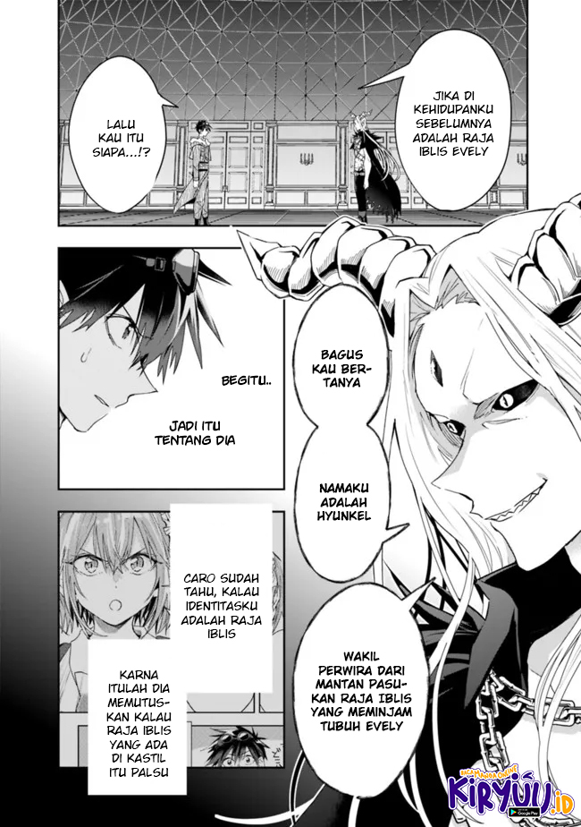 Isekai Monster Breeder Bab 76 halaman 10