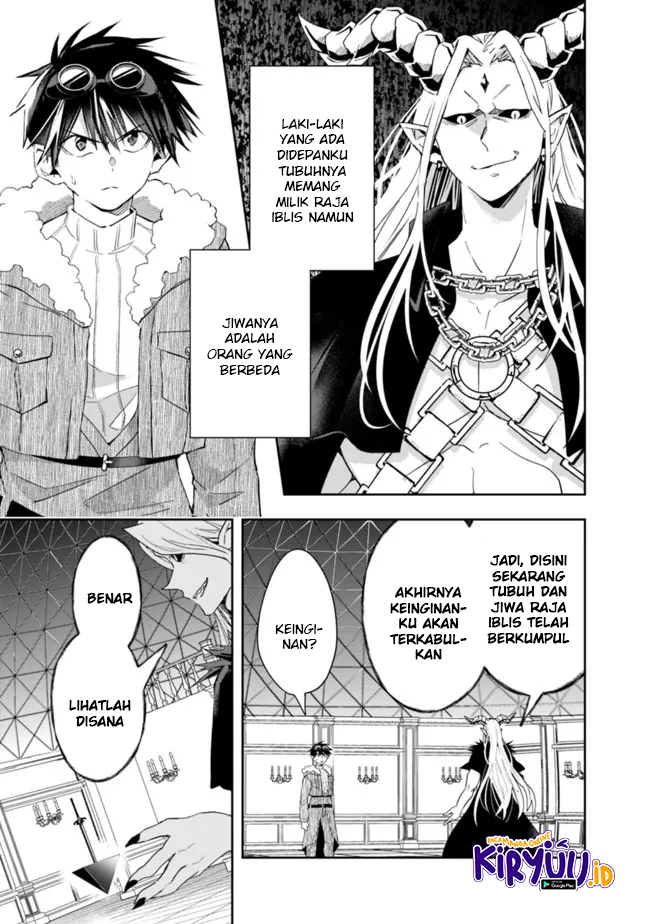 Isekai Monster Breeder Bab 76 halaman 11