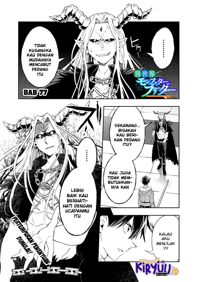 Isekai Monster Breeder Bab 77 halaman 2