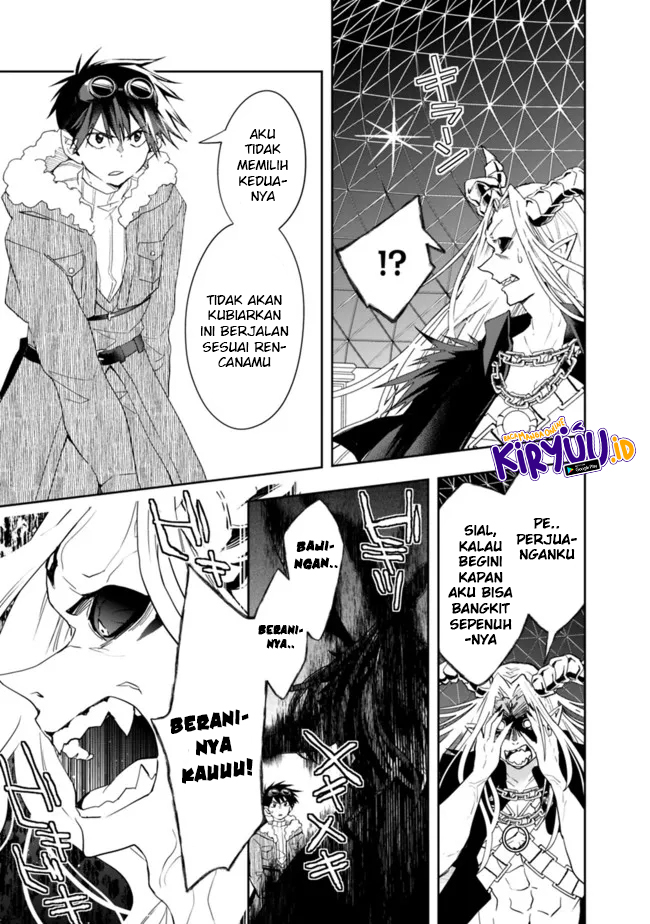 Isekai Monster Breeder Bab 77 halaman 4