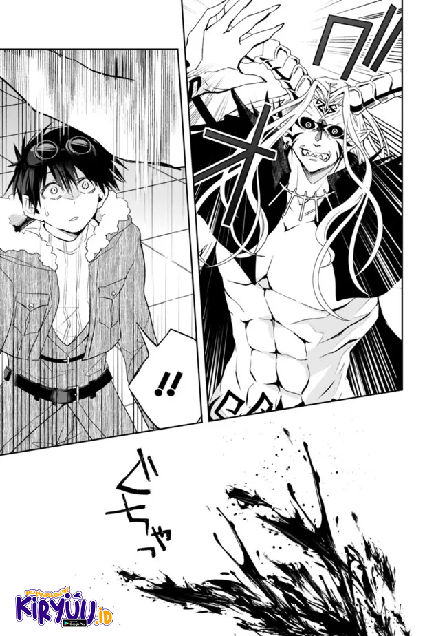 Isekai Monster Breeder Bab 77 halaman 6