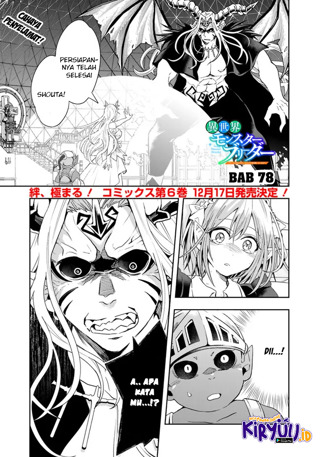 Isekai Monster Breeder Bab 78 halaman 3