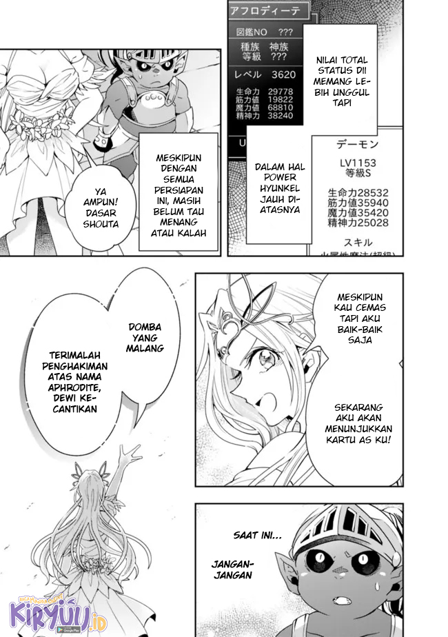 Isekai Monster Breeder Bab 78 halaman 7