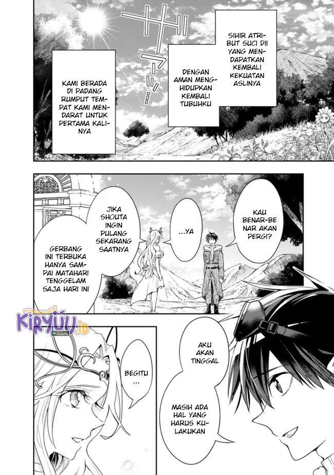 Isekai Monster Breeder Bab 78 halaman 12