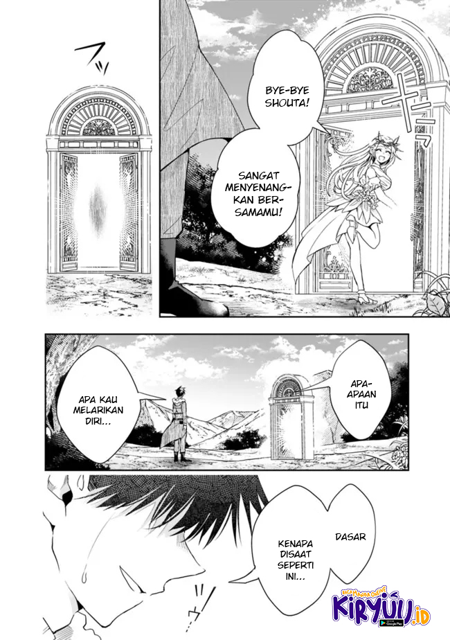Isekai Monster Breeder Bab 78 halaman 15