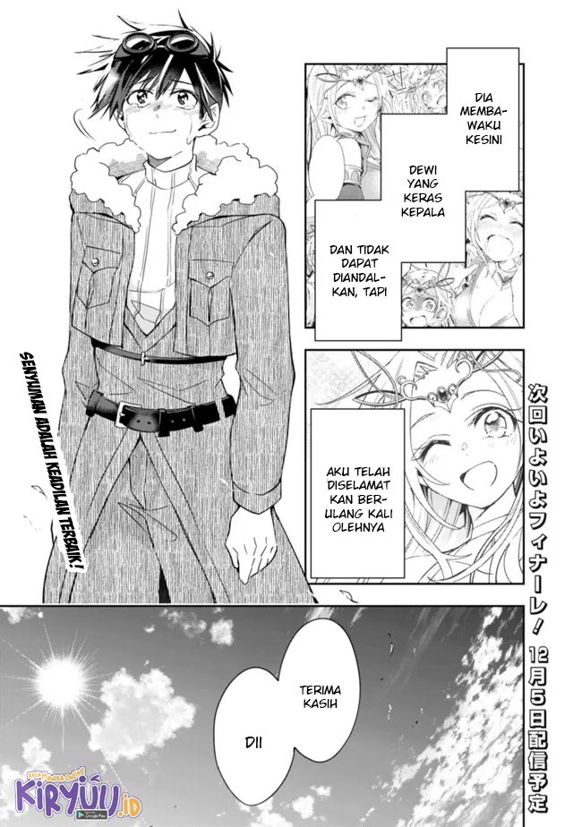 Isekai Monster Breeder Bab 78 halaman 16