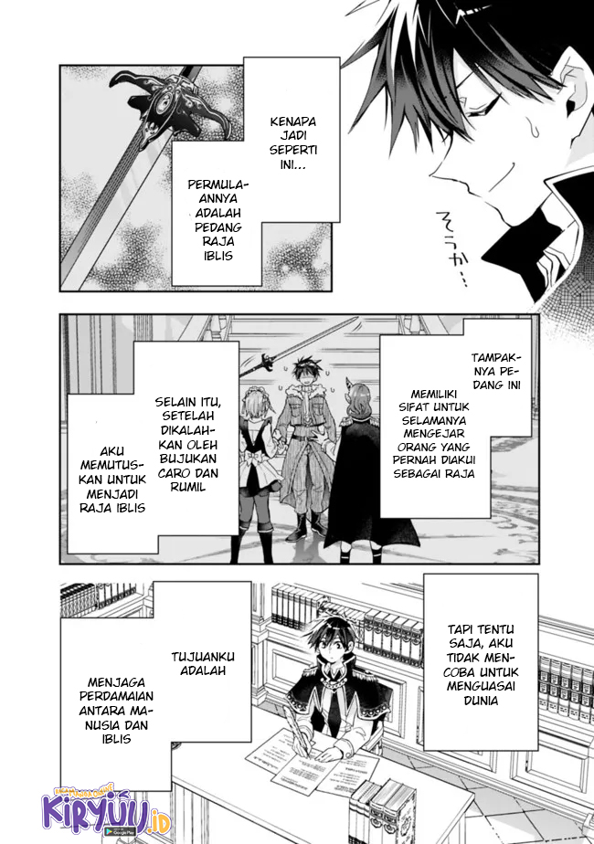 Isekai Monster Breeder chapter 79 halaman 5