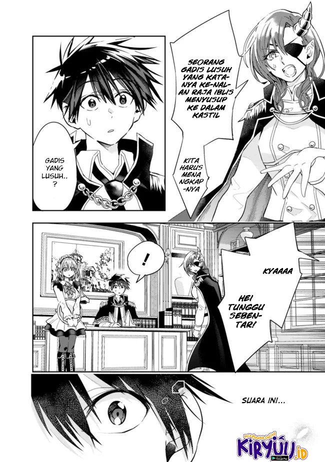 Isekai Monster Breeder chapter 79 halaman 10