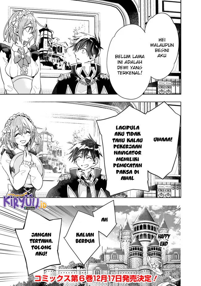 Isekai Monster Breeder chapter 79 halaman 11