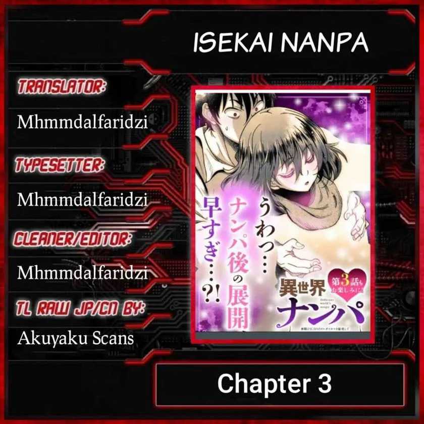 Isekai Nanpa Bab 03 halaman 1