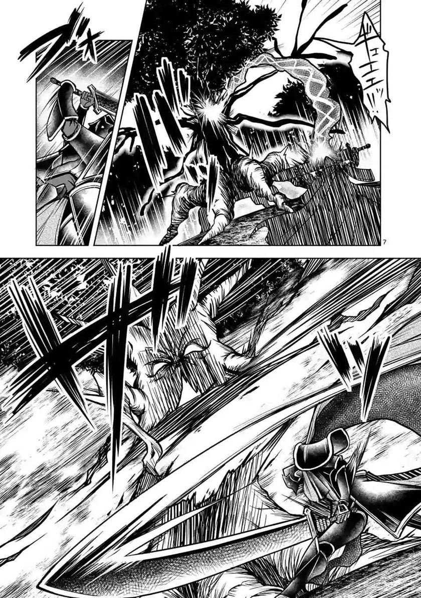 Isekai Nanpa Bab 03 halaman 8