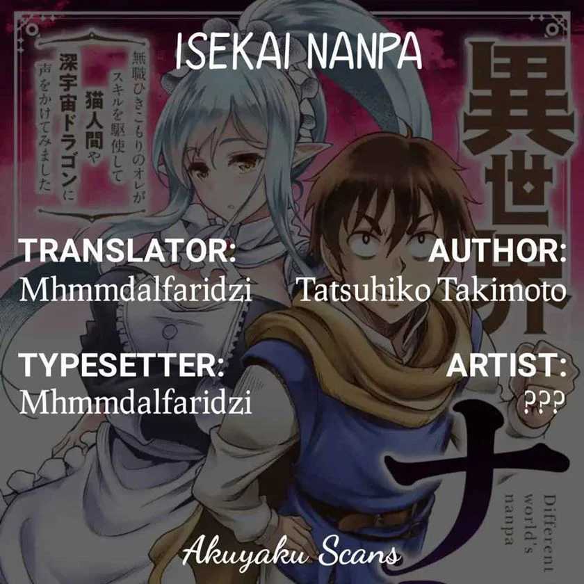 Isekai Nanpa chapter 1.1 halaman 1