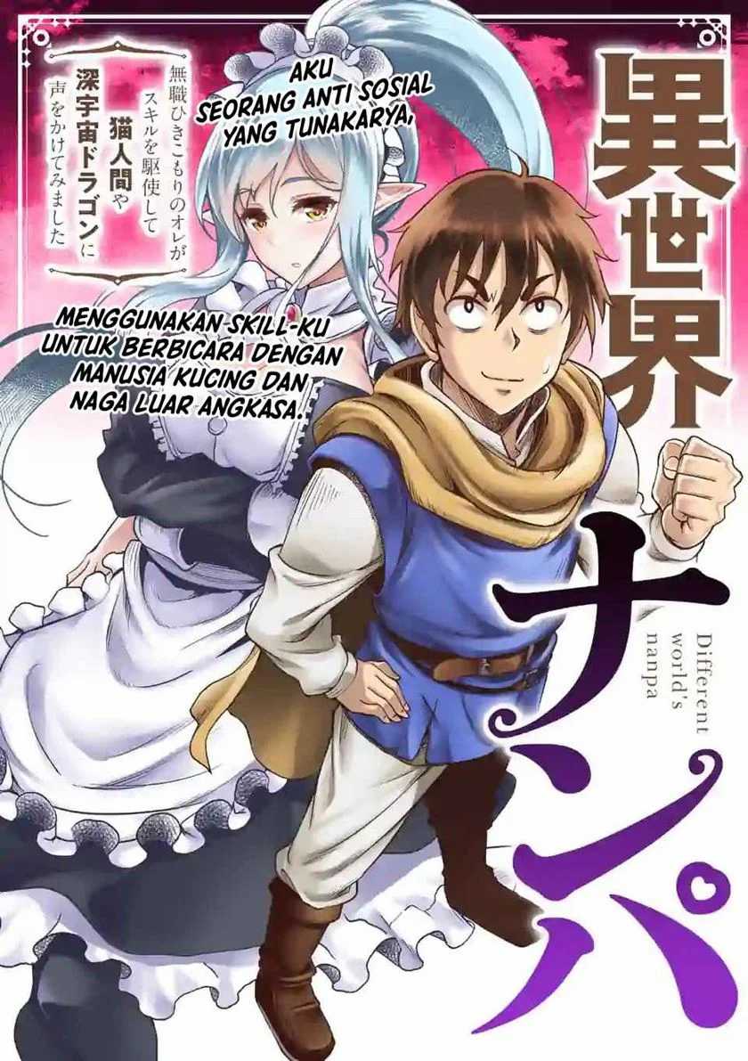 Isekai Nanpa chapter 1.1 halaman 4