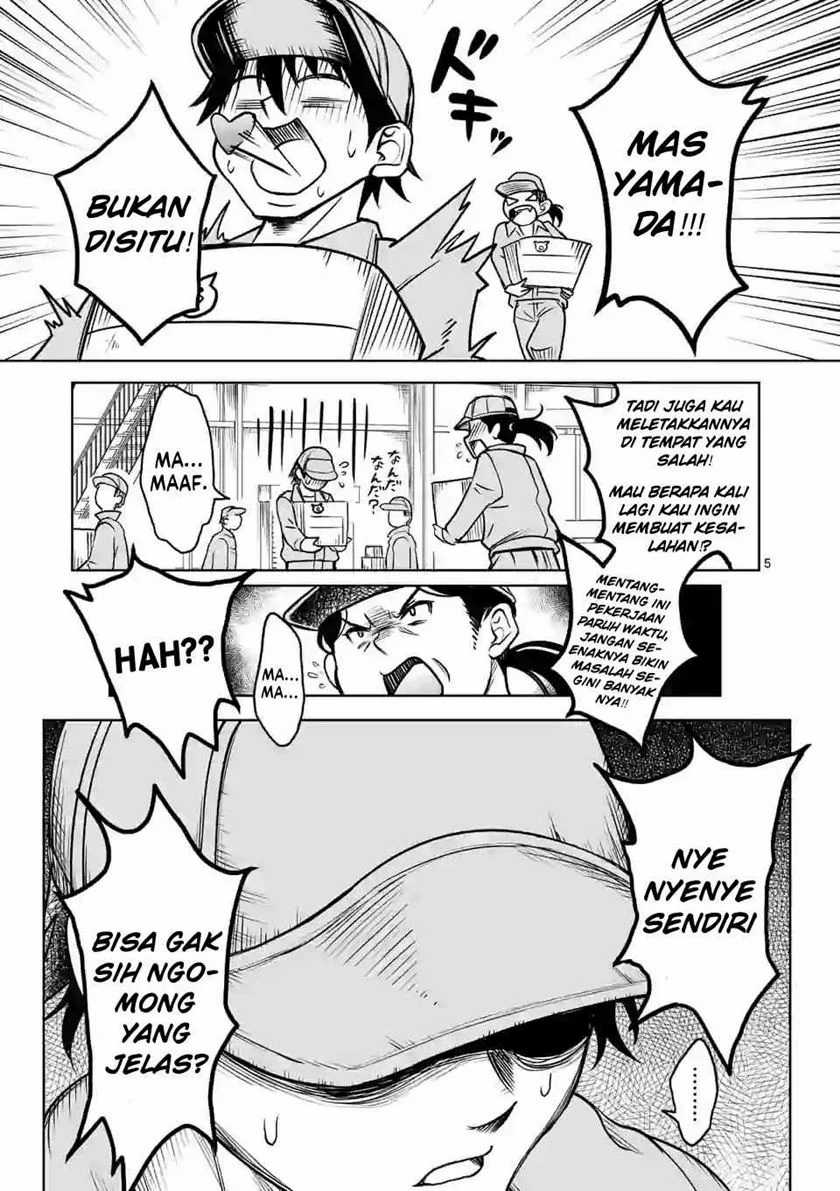 Isekai Nanpa chapter 1.1 halaman 6