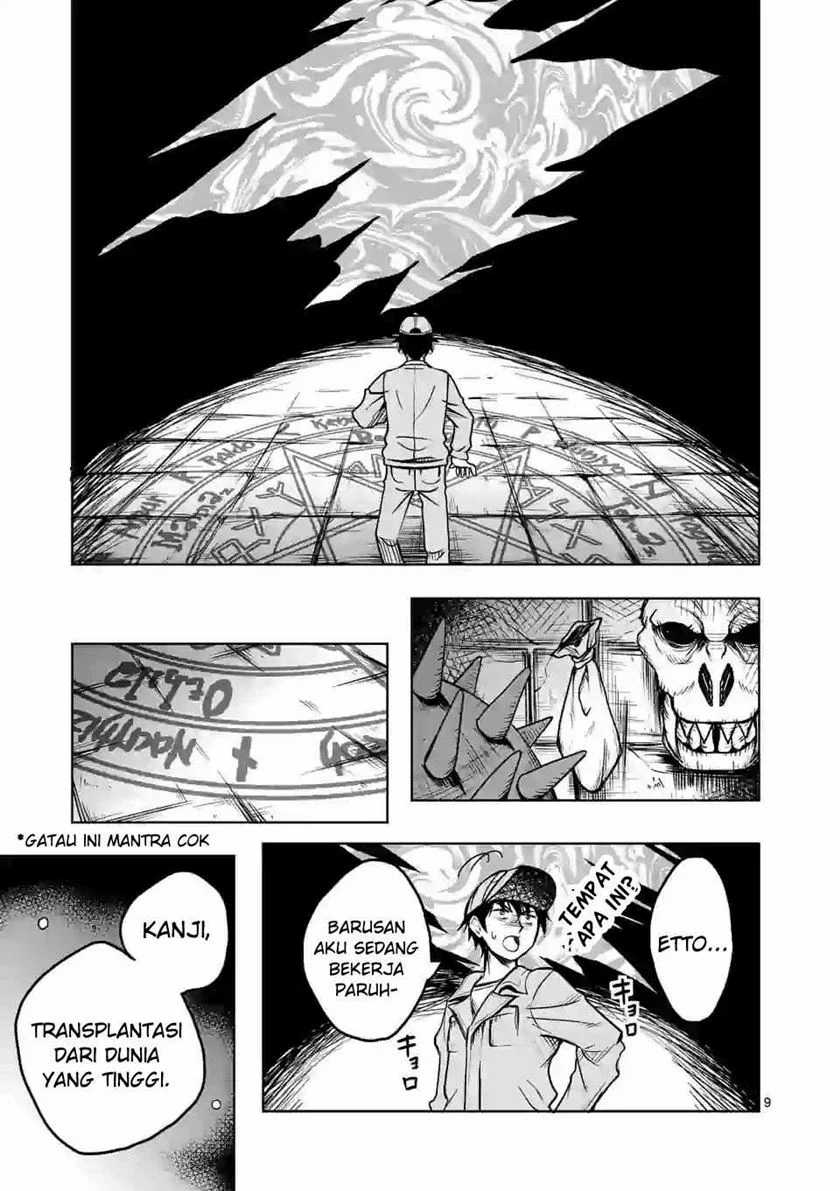 Isekai Nanpa chapter 1.1 halaman 10