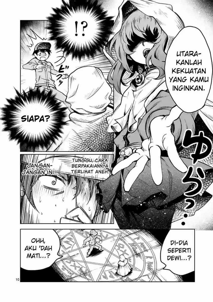 Isekai Nanpa chapter 1.1 halaman 11