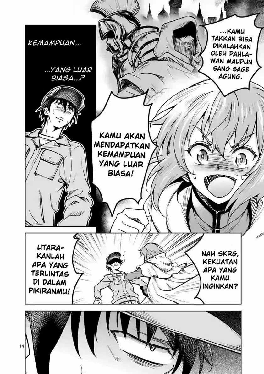 Isekai Nanpa chapter 1.1 halaman 15