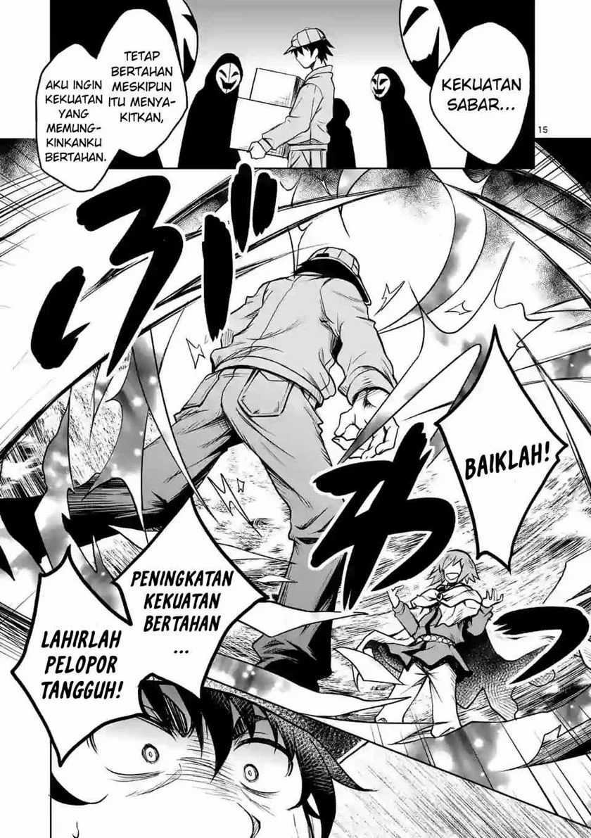 Isekai Nanpa chapter 1.1 halaman 16