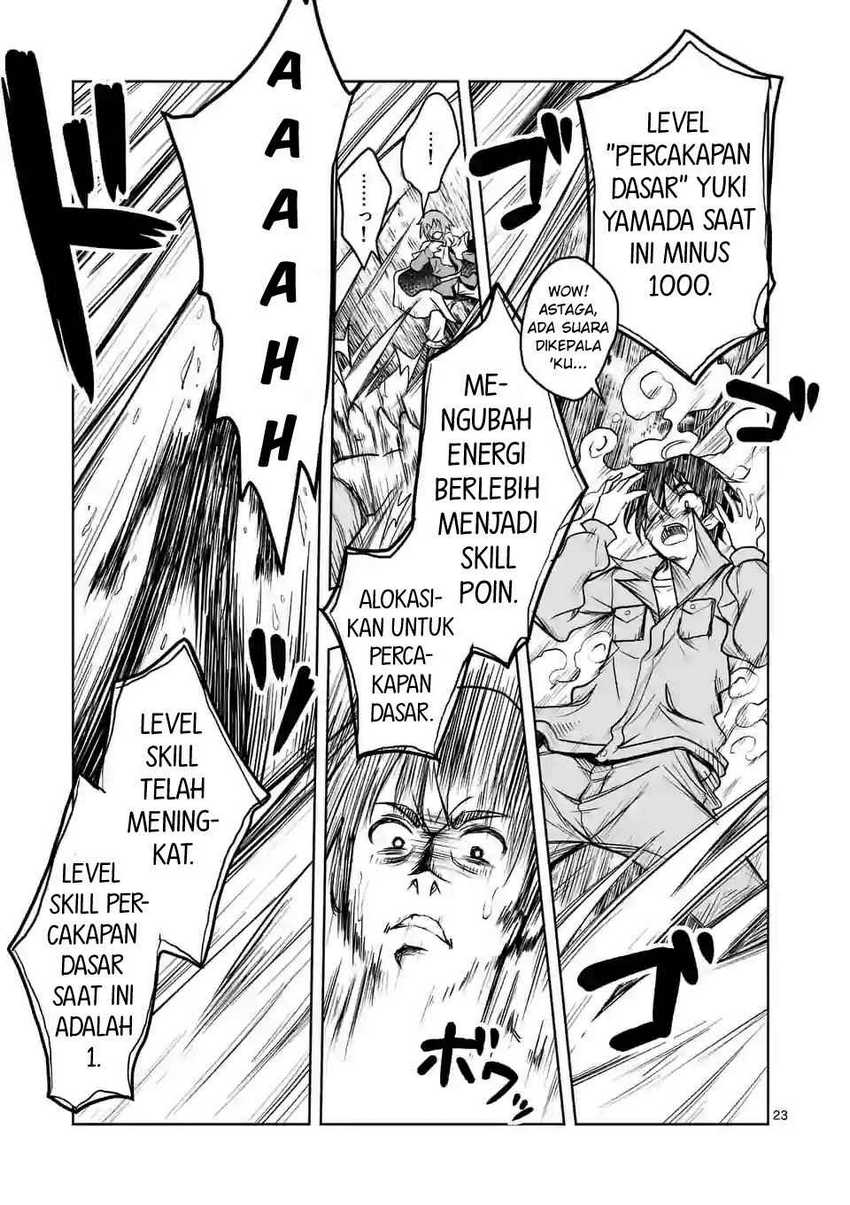 Isekai Nanpa Bab 1.2 halaman 6