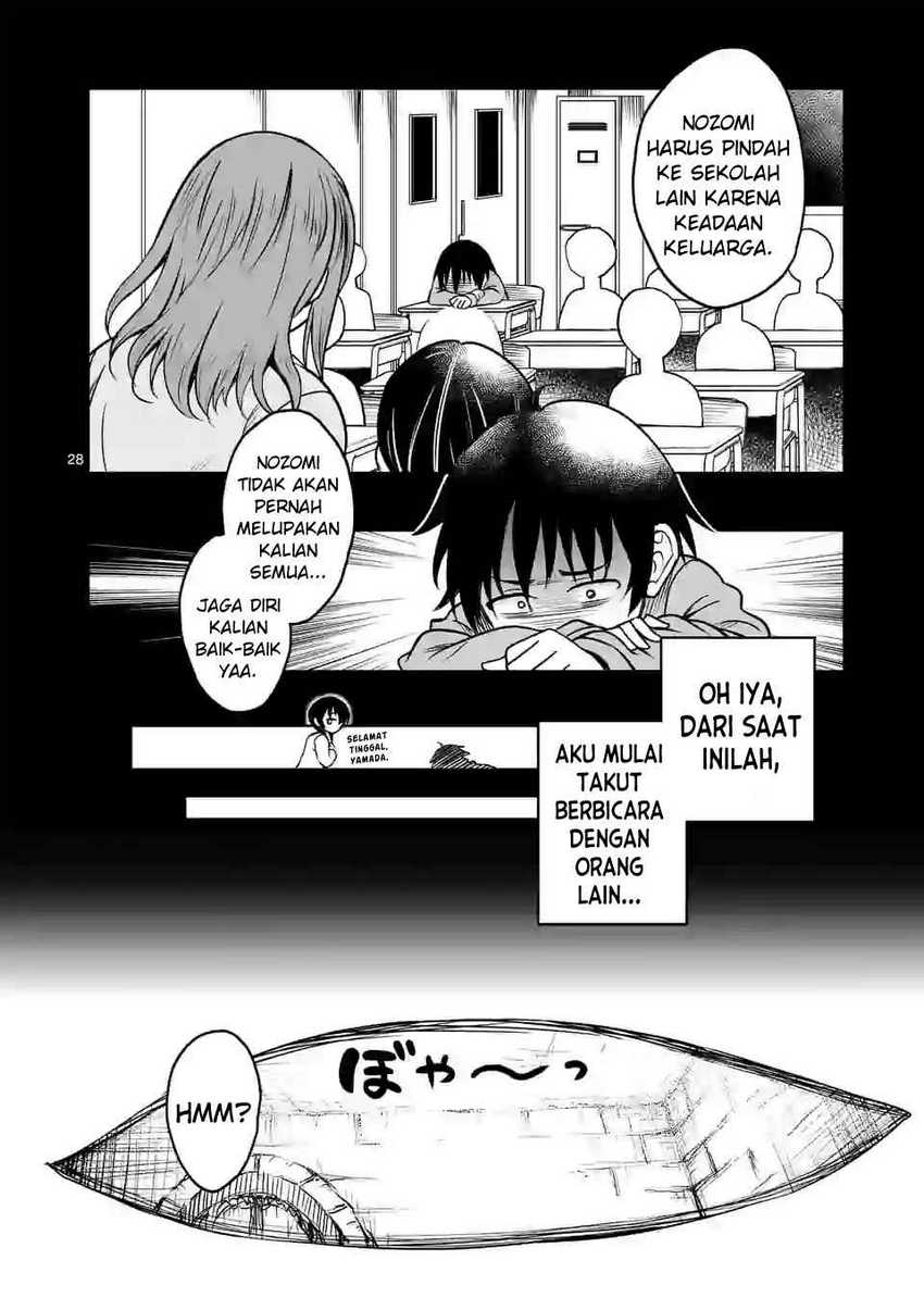 Isekai Nanpa Bab 1.2 halaman 11