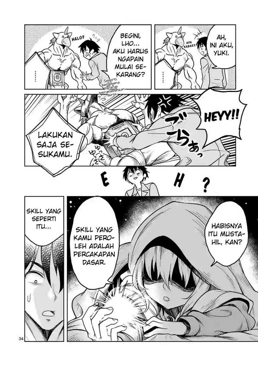 Isekai Nanpa Bab 1.2 halaman 17