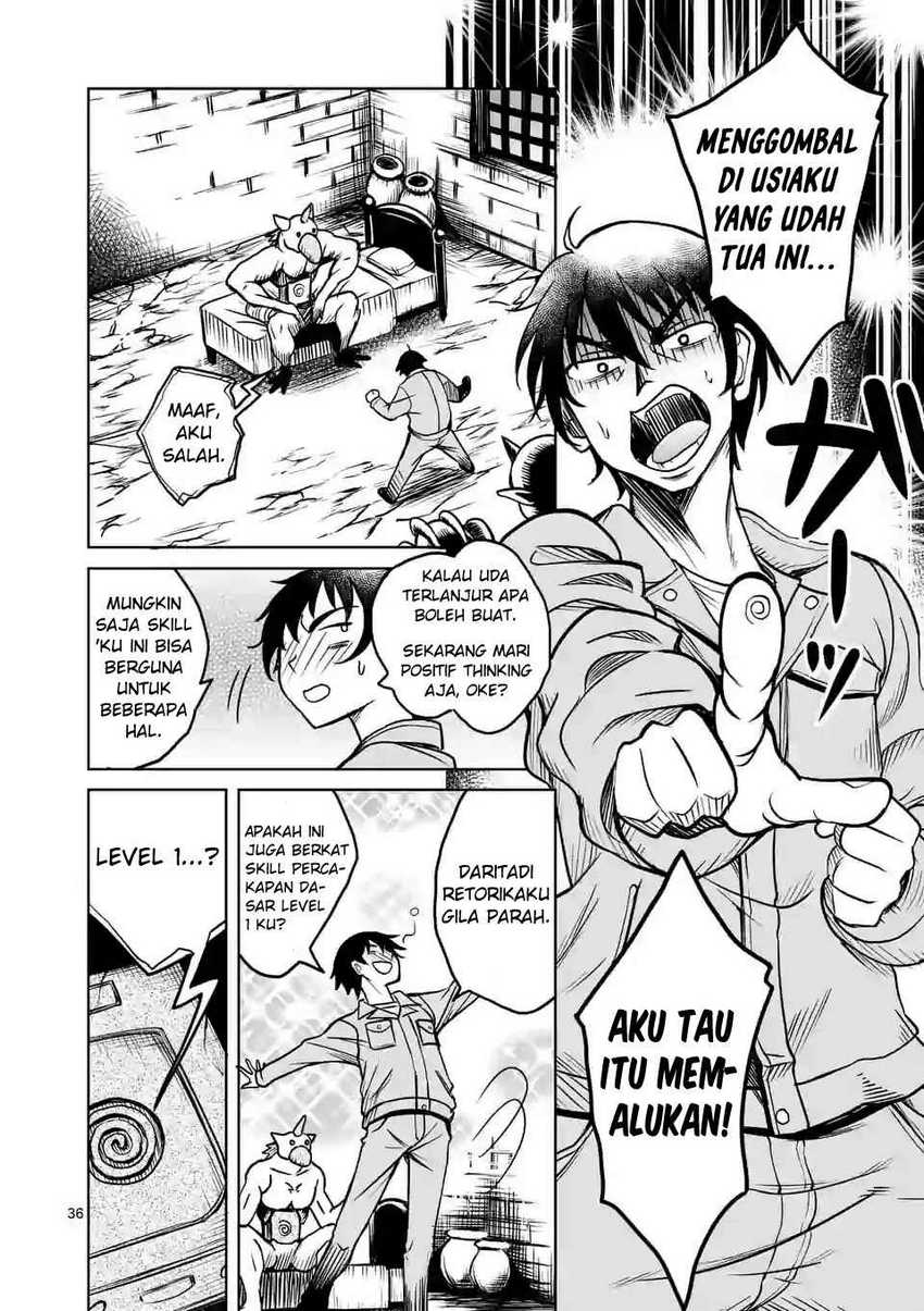 Isekai Nanpa Bab 1.2 halaman 19
