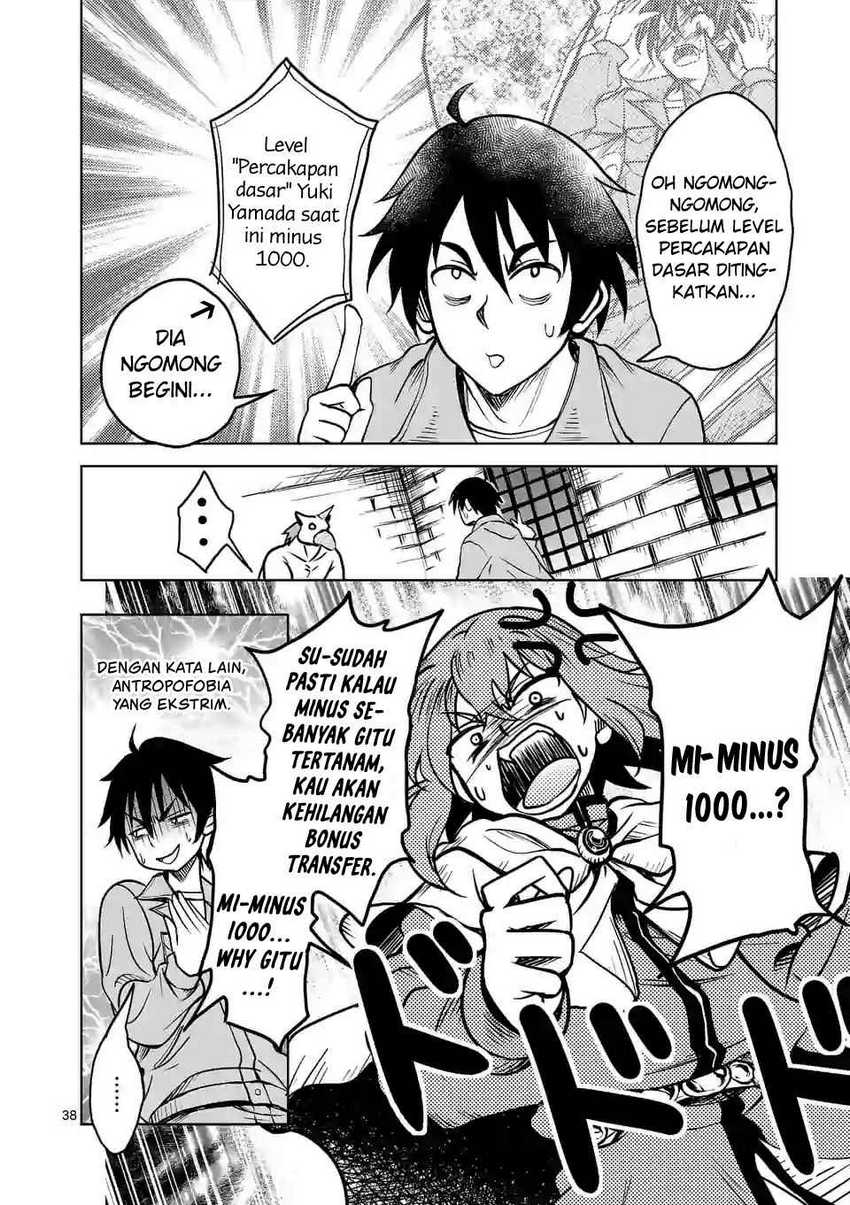 Isekai Nanpa chapter 1.3 halaman 3