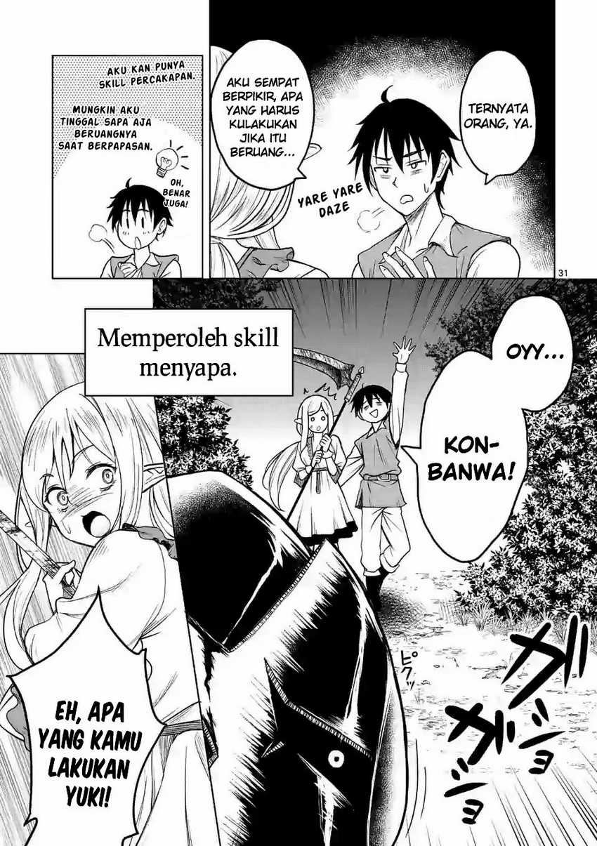 Isekai Nanpa Bab 2.2 halaman 15