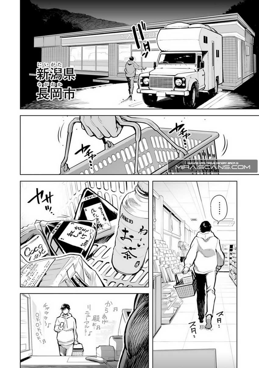 Isekai Nihon Bab 01 halaman 8