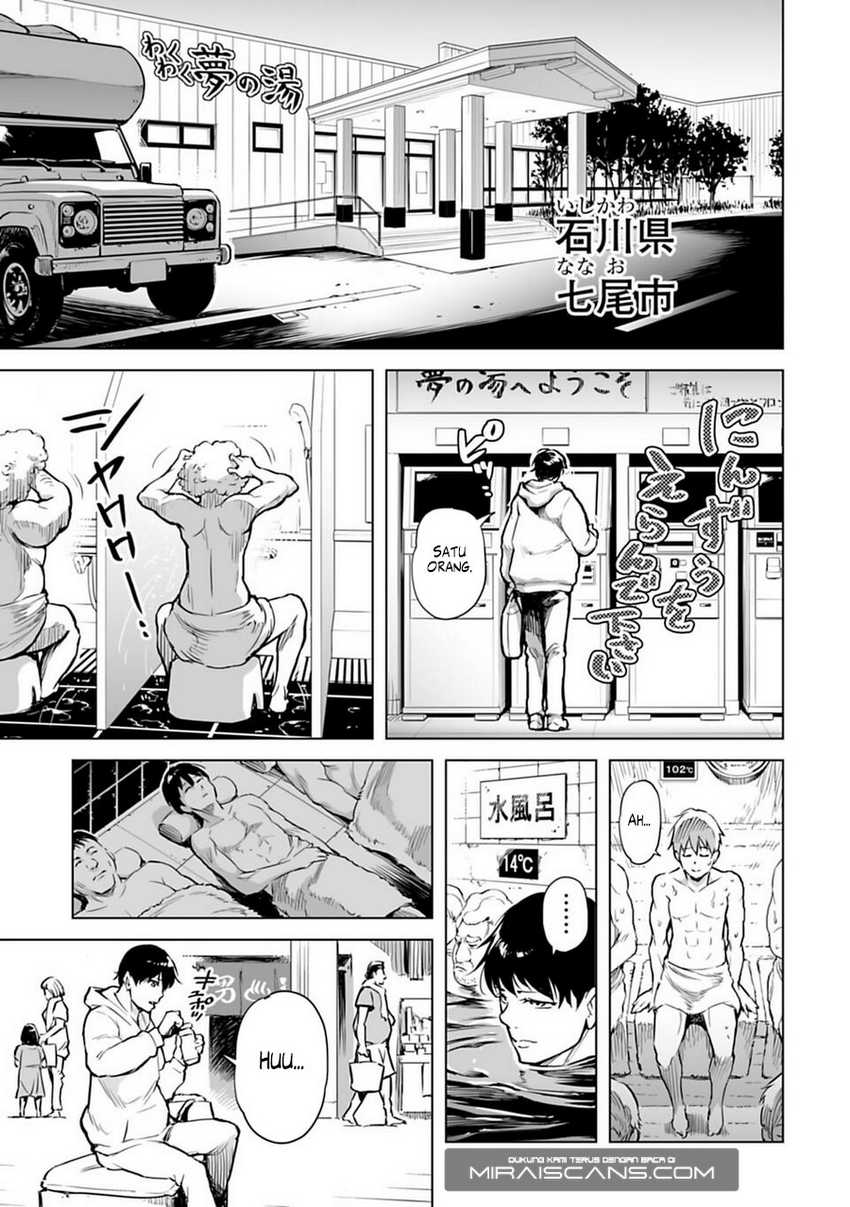 Isekai Nihon Bab 01 halaman 15