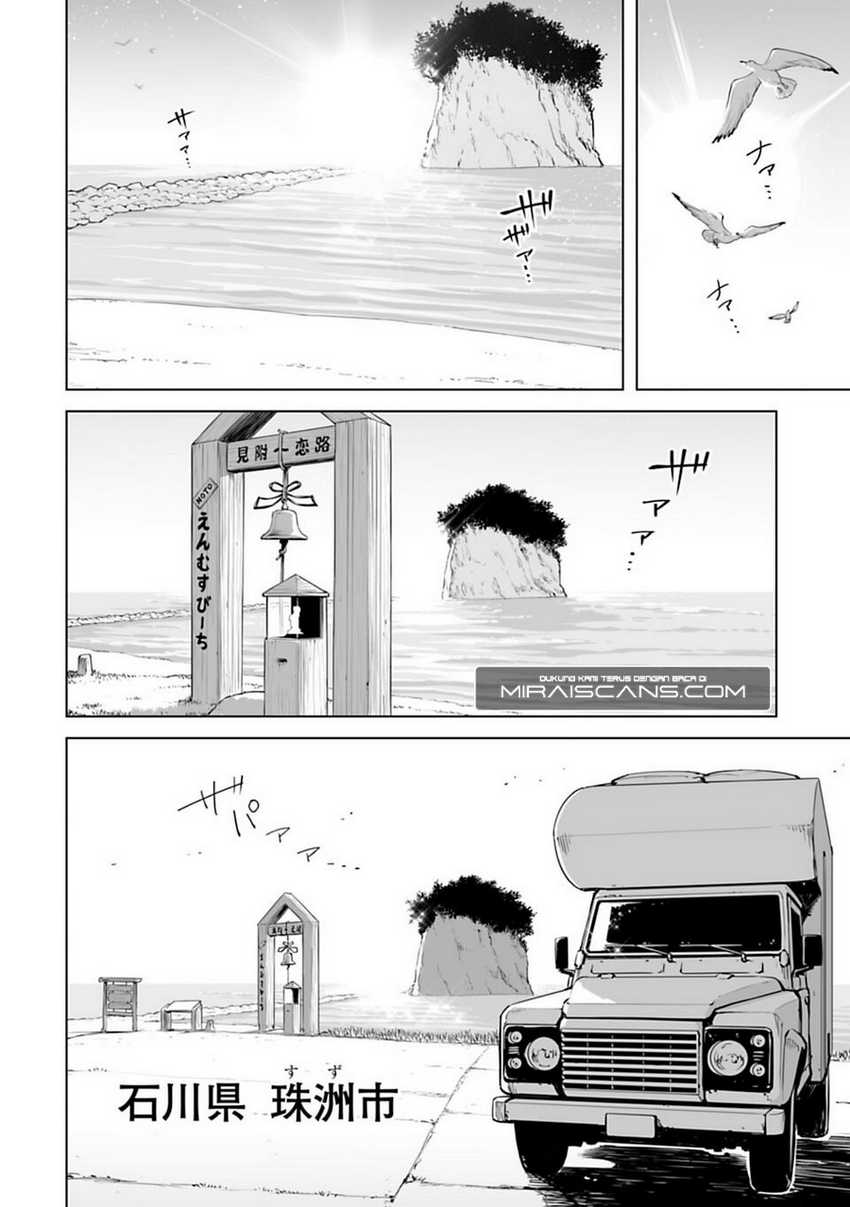 Isekai Nihon Bab 01 halaman 30