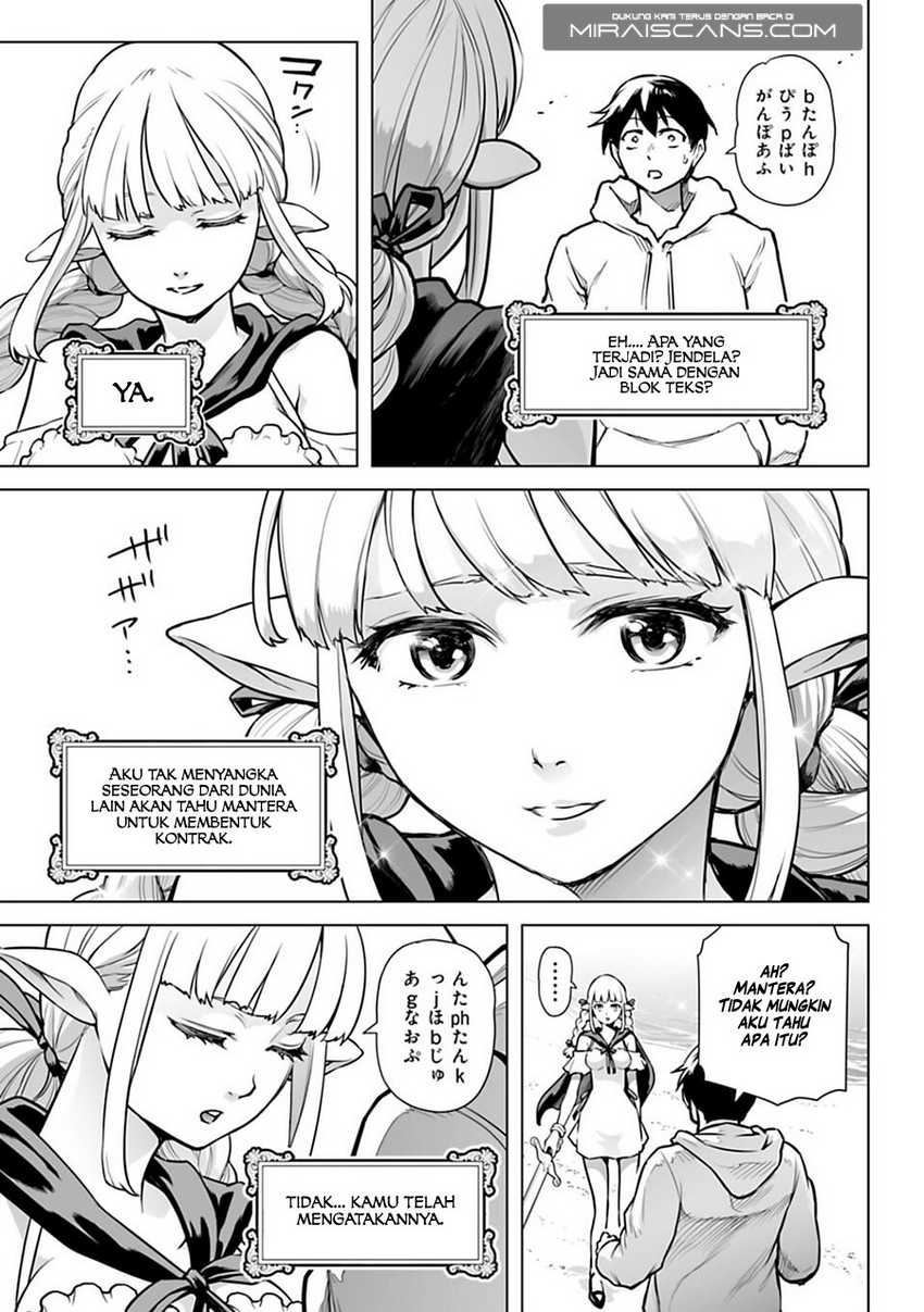 Isekai Nihon Bab 02 halaman 12