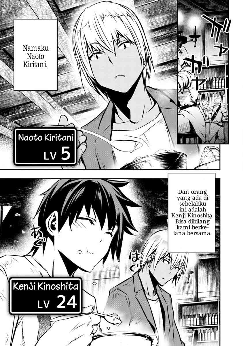Isekai NTR Bab 01.1 halaman 7