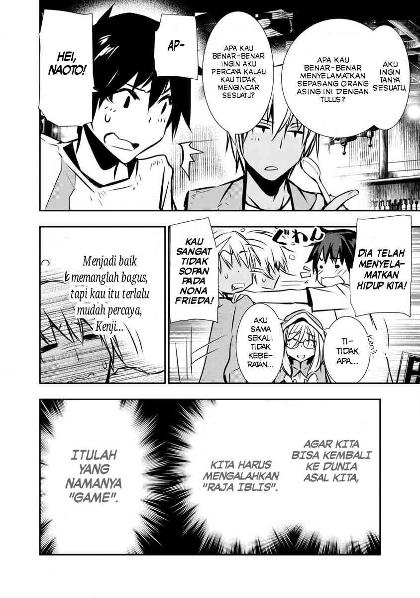 Isekai NTR Bab 01.1 halaman 10