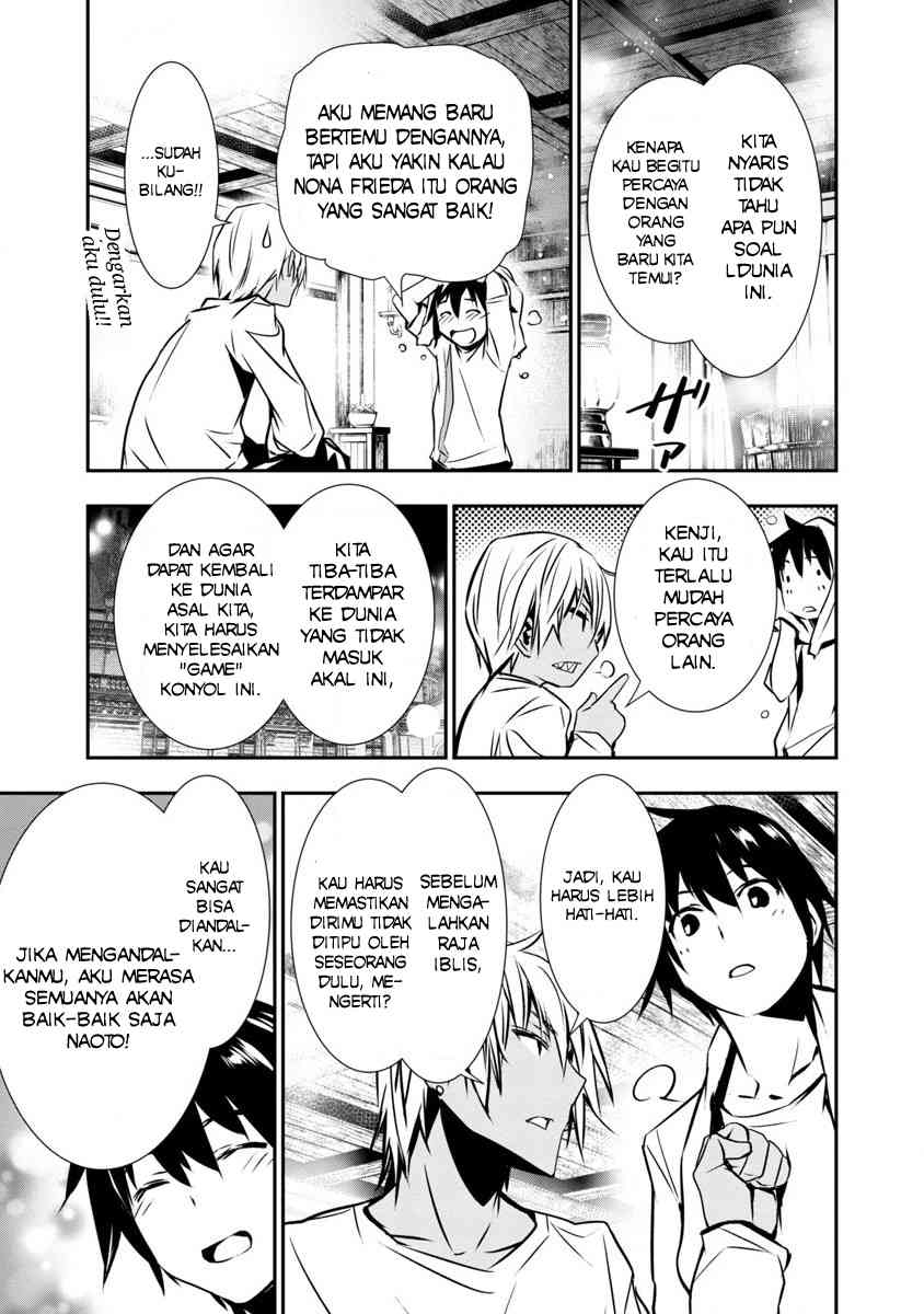 Isekai NTR Bab 01.1 halaman 11