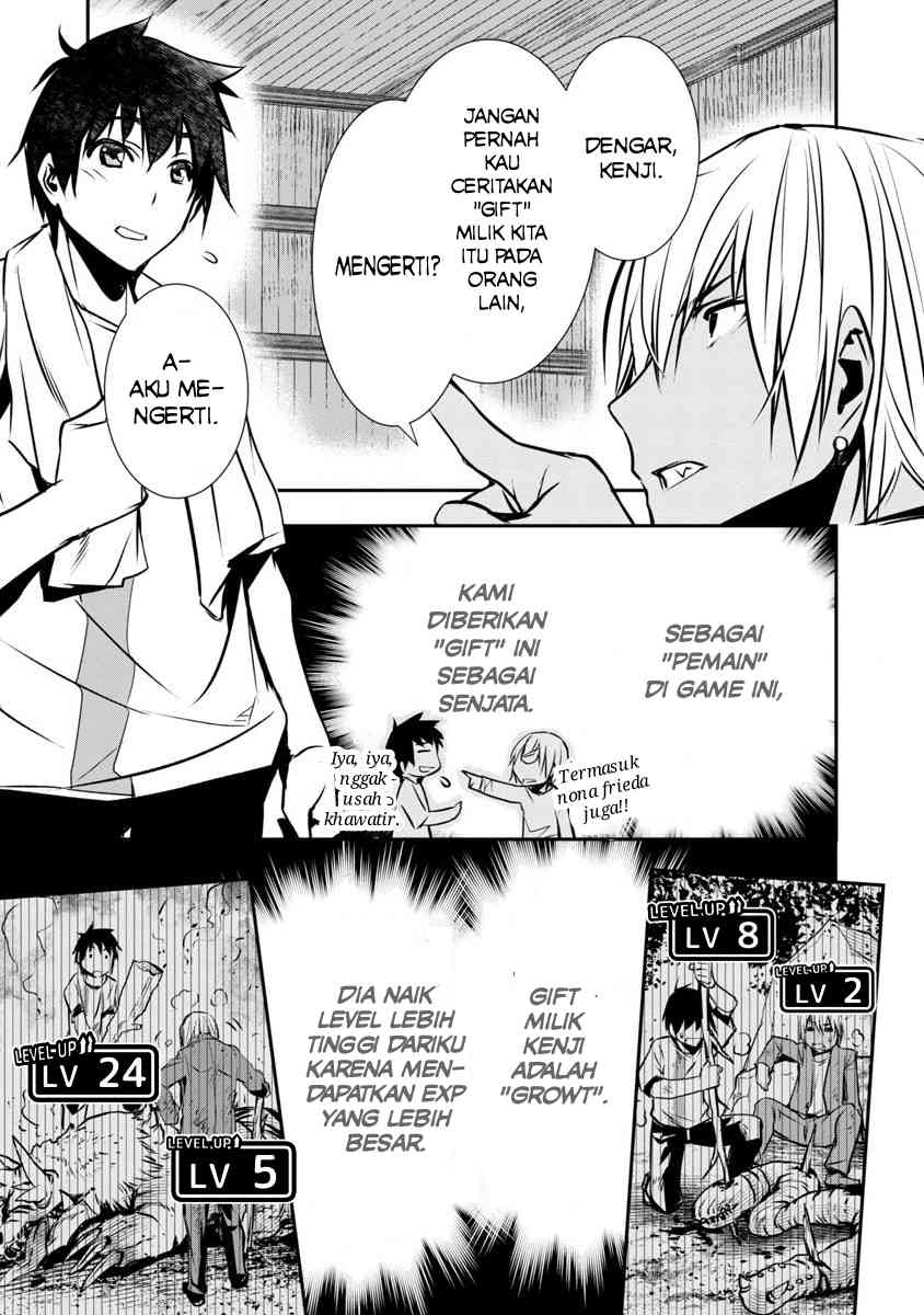 Isekai NTR Bab 01.1 halaman 13