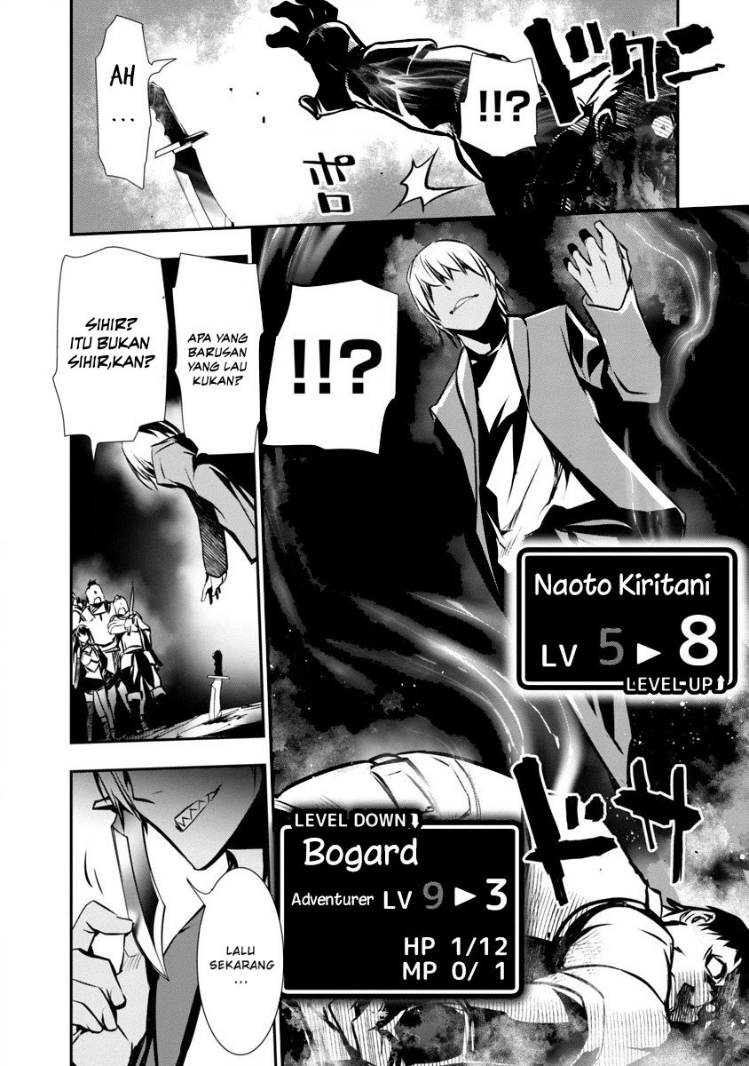 Isekai NTR Bab 01.2 halaman 7