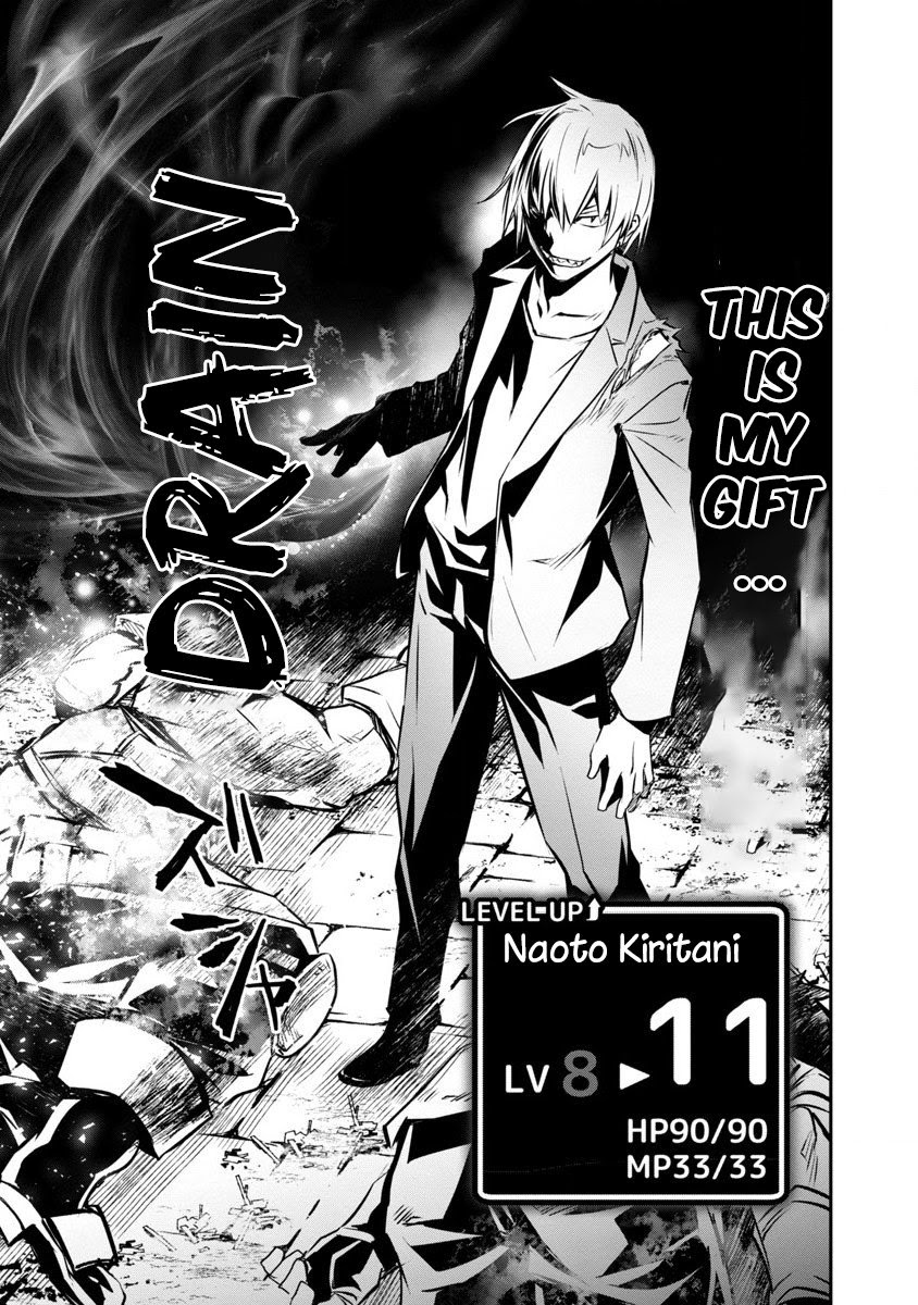 Isekai NTR Bab 01.2 halaman 10