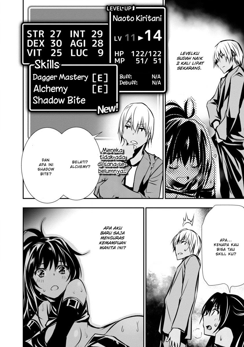 Isekai NTR Bab 01.2 halaman 15