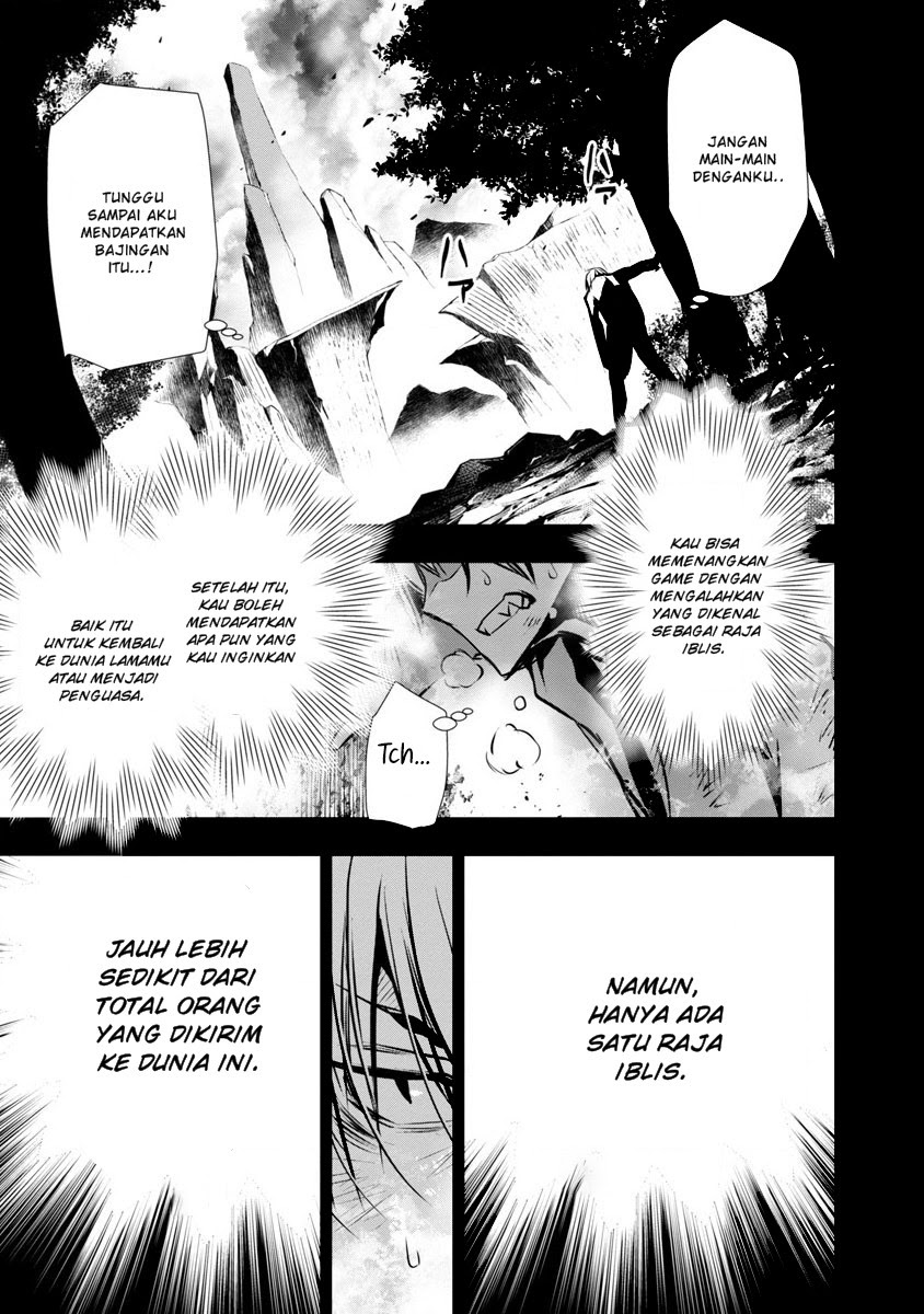 Isekai NTR Bab 02 halaman 4