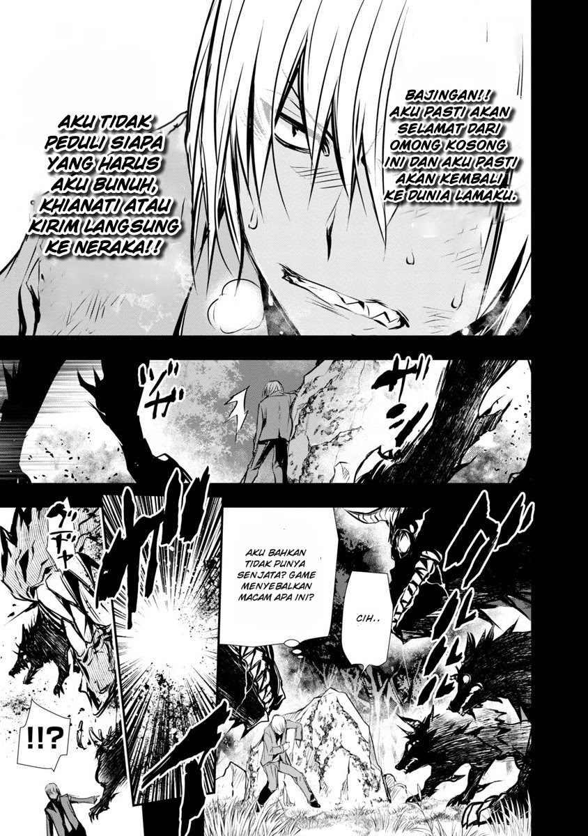 Isekai NTR Bab 02 halaman 6