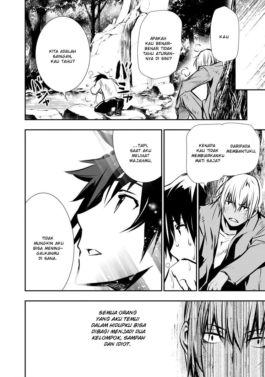 Isekai NTR Bab 02 halaman 11