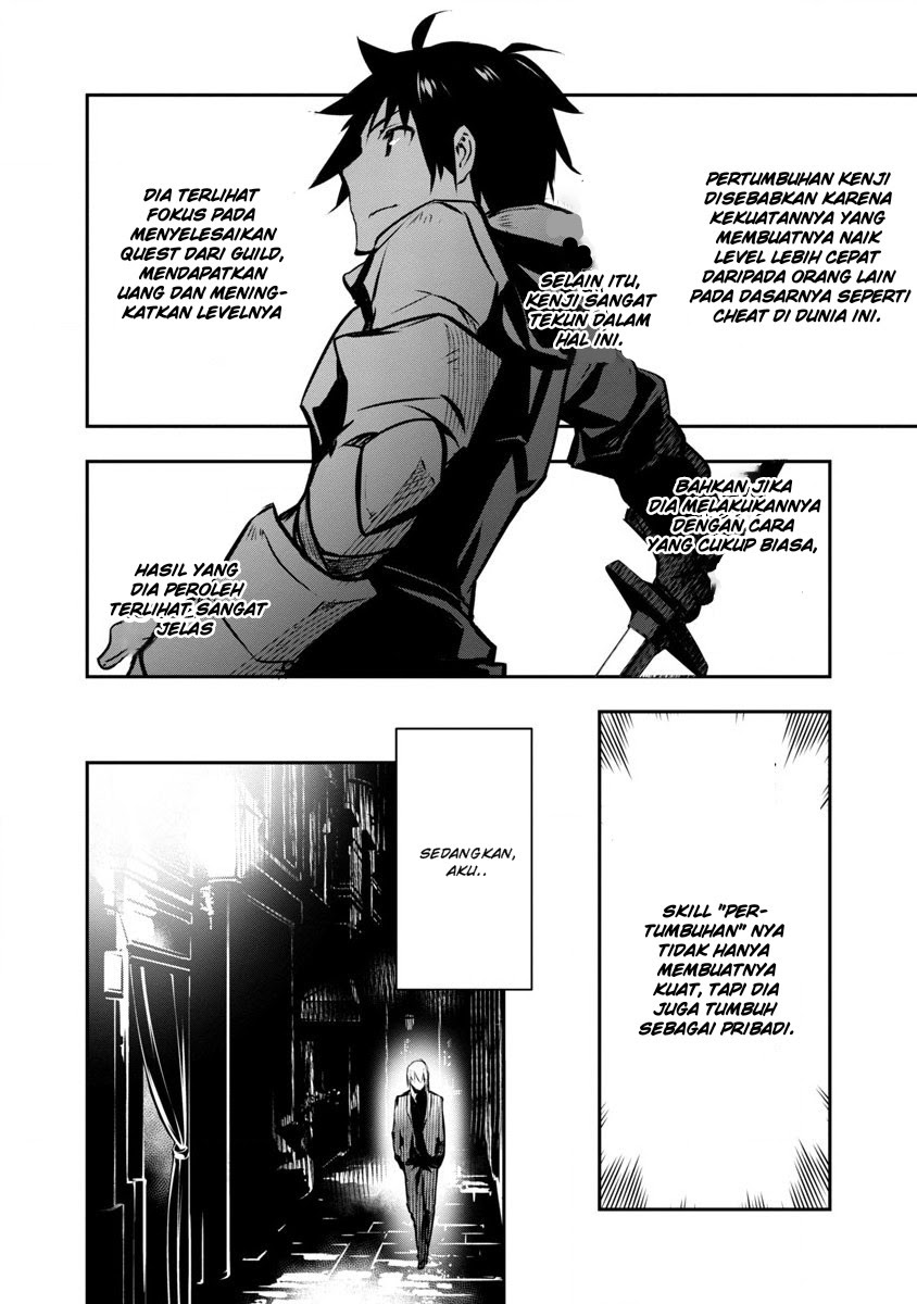 Isekai NTR Bab 02 halaman 19
