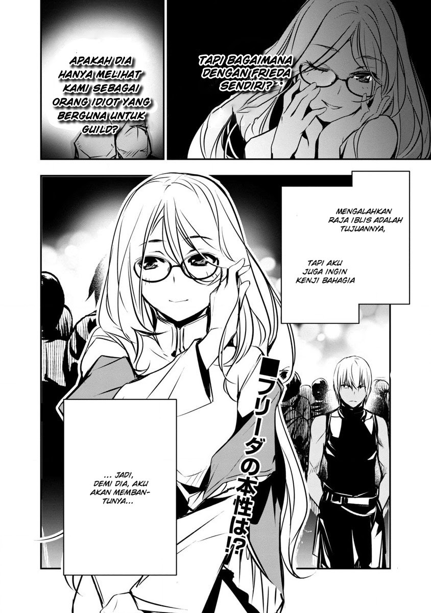 Isekai NTR Bab 02 halaman 25
